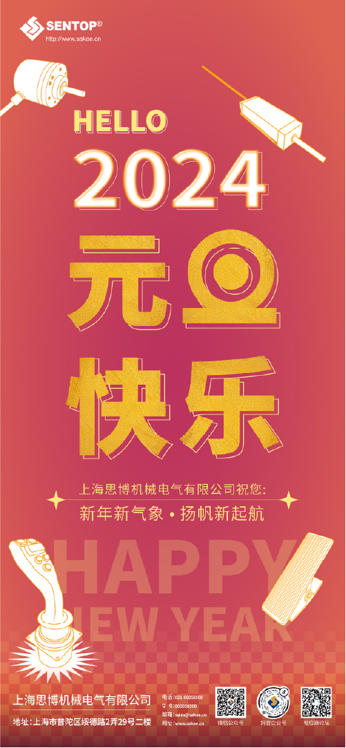畫(huà)板 2-100.jpg