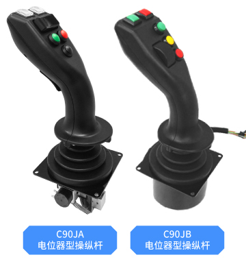 思博大型操縱桿——以“七十二變”，應(yīng)對工業(yè)萬變。(圖4)